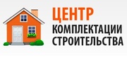 Сухие строительные смеси со склада в Минске